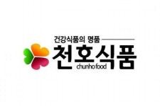 천호식품, 신임 대표이사 박창환…카무르파트너스 전면 등장