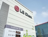 노조 도청 LG화학 파문 확산...타공장도 가능성 조사요구