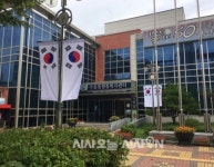 군산시, 광복 72주년 맞아 태극기 광장 조성