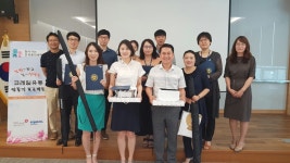코레일유통, 임직원 건강관리 팔걷어