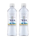 코카-콜라, 강원평창수 평창 동계올림픽 패키지 출시