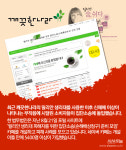 [카드뉴스]커지는 먹거리·생필품 공포…집단소송제 힘받나