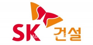 SK건설에  몰리는 수상한 그룹 일감, 왜?