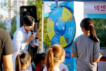 우리카드, KBO 넥센 홈경기서 '수퍼마일데이' 성료