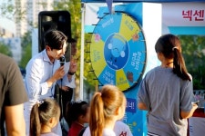 우리카드, KBO 넥센 홈경기서 수퍼마일데이 성료