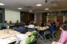 이화의료원, 임상간호 실습교육 심포지엄 개최