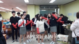 신일비즈니스고, 이웃 소통 김장 나눔 행사 진행