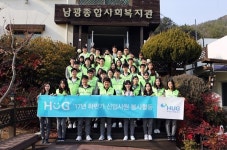 주택도시보증공사, 신입사원 봉사활동으로 사회생활 첫 발