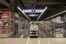 롯데마트, 룸바이홈키친 테이블웨어 시리즈 출시