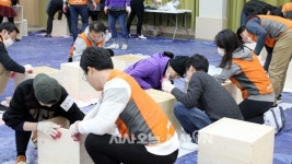 유한회사 나눔이노스 | 호반건설 봉사단 '호반사랑나눔이', 올해 첫 봉사활동 진행