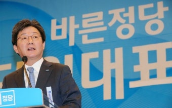 [정치오늘] 바른정당, 국민의당과 통합안 의결...