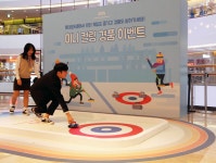 롯데월드타워, 설 연휴 전통놀이·버스킹 등 문화행사 진행