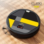 공영홈쇼핑, 봄 맞이 중소기업 청소용품·수납장 선봬