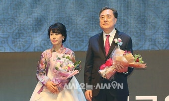 [포토오늘] 박차훈 제 17대 새마을금고중앙회장 취임식