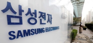 삼성전자, 글로벌 공급 네트워크 관리안으로 블록체인 노크