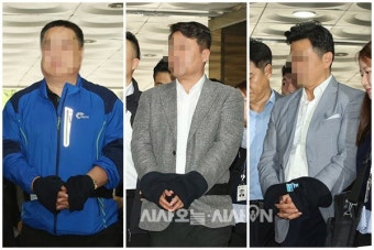 [포토오늘] '노조와해 의혹' 삼성전자서비스 임원진 영장심사