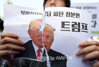 [포토오늘] 대학생진보연합, 트럼프 대통령 '규탄'