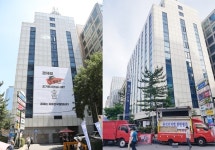 [한양빌딩] 한국당의 성쇠(盛衰) 함께한 그 곳