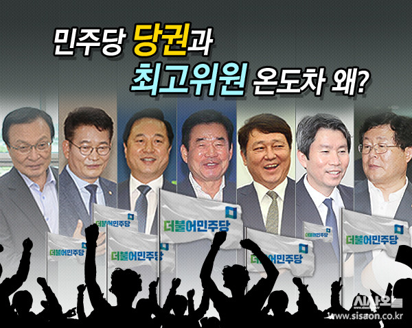 더불어민주당 당 대표 선거, 정청래 의원과 박찬대 의원의 치열한 경쟁으로 뜨겁다
