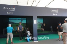 [유통오늘]골프존, 디 오픈 챔피언십 참여…LG생건, 펌핑치약 판매량 1500만 돌파