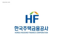 한국주택금융공사, 내집마련 체험수기 공모