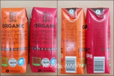 [지주신맛] 오가닉 어린이 유기농 주스, 가격은 착하지만 맛은 그다지…