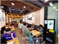 마싰는끼니, 11월 목동점 오픈…서울 상권 공략 본격화