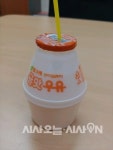[지주신맛] '빙그레 귤맛우유', "맛이 왜이래?"…기본기 없는 사상누각