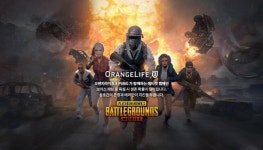 [게임오늘]크레이지아케이드 BnB M 누적 다운로드 500만 돌파…펍지주식회사, 오렌지라이프와 모바일 에티켓 캠페인 진행