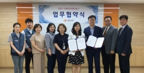 양천구 치매안심센터, (주)하이디어솔루션즈와 업무 협약