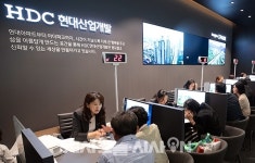 [포토오늘] HDC현대산업개발 역삼 센트럴 아이파크 견본주택 개관