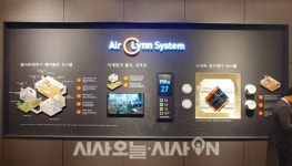 [르포] 골라서 누리는 원스톱라이프 루원시티 린스트라우스