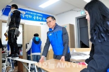 [포토] 동양건설산업, 지역아동센터 공부방 꾸미기 진행