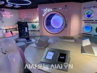 [르포] 여심 저격…KT, 일상이상 가보니