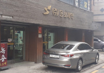 국내 녹용산업을 선도하는 ㈜용보제약