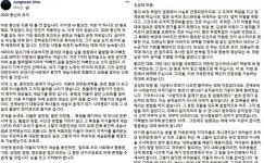 진중권 문희상 아들 지역구 세습 No, 황교안은 김성태 공천서 배제해야