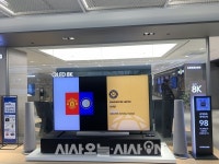 [르포] 롯데하이마트 메가스토어 잠실점 가보니