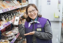 [유통오늘] CU, 편의점 노무관리 솔루션 앱 퇴근해CU 론칭…세븐일레븐 임직원, 전국 가맹점에 마스크 10만 장 지원