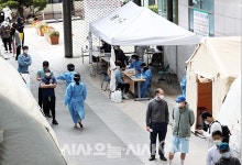[포토오늘] 용산구 선별진료소, 이태원 클럽발 코로나19 검사