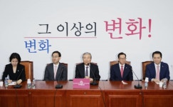 21대 국회, 5개 원내정당의 1호 법안은?