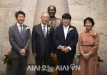 [포토] 빅히트 방시혁, 제14회 포니정 혁신상 수상