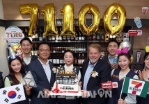 [포토오늘]  세븐일레븐, 7만1100호점 세븐일레븐 방배점 탄생