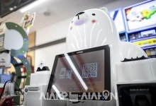 [포토오늘]  세븐일레븐, 7만1100호점 세븐일레븐 방배점 탄생