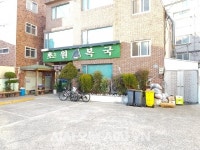 [14대 대선] YS 당선…문민정부 출범까지 270일