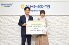 [은행오늘] KB국민은행, PG 2.0 적용한 지역거점점포 광주종합금융센터 오픈