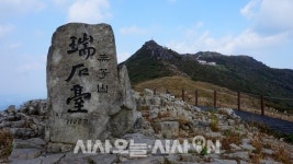[칼럼] 무등산에서