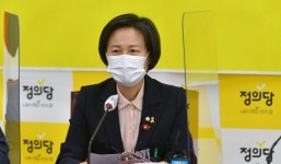 [환노위 국감] 경동건설 사망사고에 울먹인 강은미…노동부 재조사 가능성 검토하겠다