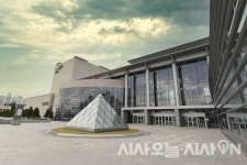 [김해오늘] 2020 지역문화재단 역량강화사업 지식공유포럼…클레이아크김해미술관  문화행사 개최