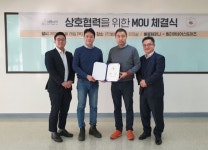 벨룸컴퍼니, 빌리어네어스토어즈와 '프랜두레' MOU 체결