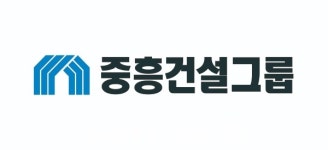 언론에 관변까지…대관王 중흥건설그룹, 공공 정비사업 수혜 예상